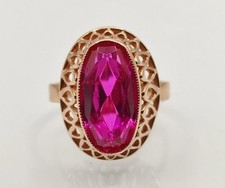 Goldring 583er rotgold gebraucht kaufen  Greding