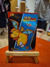 Dragonite kdjl 008 for sale Dragonite kdjl 008 for sale  READING