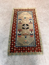 Antique chinese rug for sale  Bellingham