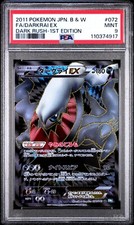 PSA 9 Darkrai EX Full Art #072/069 Dark Rush Pokemon japonês , usado comprar usado  Enviando para Brazil