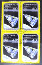 Timbres hongrie 1975 d'occasion  Colmar