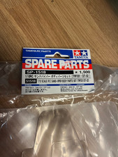 Tamiya sand viper for sale  BOW STREET