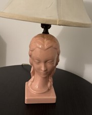 Vintage 1940 pink for sale  Marengo