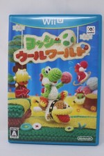 Yoshi's Wooly World (versão japonesa) - Nintendo Wii U [região bloqueada] comprar usado  Enviando para Brazil