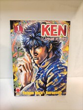 Ken guerriero origini usato  Reggio Emilia
