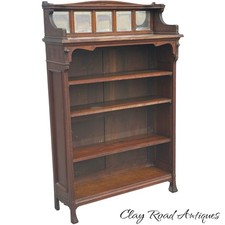 oak book case mirror for sale oak book case mirror for sale Reading