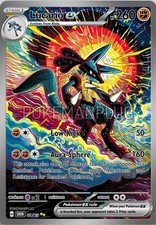 Lucario cosmic non for sale  Lake City