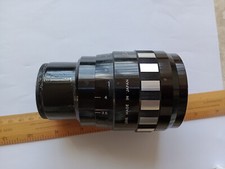 Sankor anamorphic 16d for sale  IPSWICH