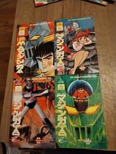 Mazinga grande granata usato  Modena