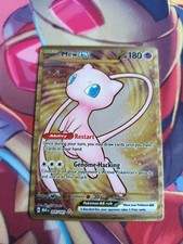 Carte pokémon 151 d'occasion  Méru