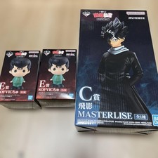 Yu Hakusho Ichibankuji Dark Martial Arts Society Edition C Award E 3 tipos conjunto J, usado comprar usado  Enviando para Brazil