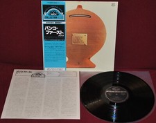 banco lp usato banco lp usato Zone