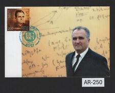 Armenia fdc maxi for sale  Shipping to United Kingdom