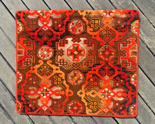Vintage retro wool for sale  GAERWEN