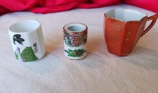 Lot japanese small for sale  Shawano