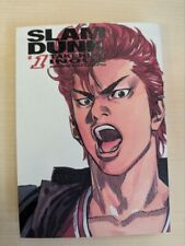 Slam dunk visual usato  Roma