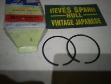Kawasaki ke175 1st for sale  HULL