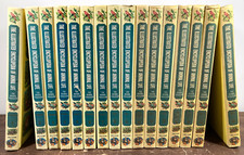 1961 illustrated encyclopedia for sale  Aurora