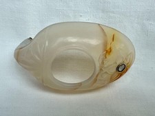 archers ring for sale  FELIXSTOWE