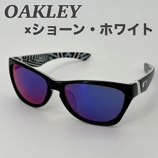 Usado, Lente espelhada edição limitada Oakley Sean branca Jupiter Lx bicolor comprar usado  Enviando para Brazil
