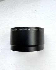 Genuine panasonic dmw for sale  SOLIHULL