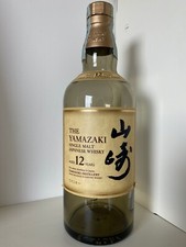 The yamazaki whisky usato  Roma