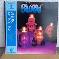 Usado, Deep Purple/Burn, Japan 1st Press with Obi Board VG+/Cover VG+ comprar usado  Enviando para Brazil