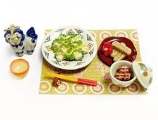 Okinawa cuisine with d'occasion  Expédié en Belgium