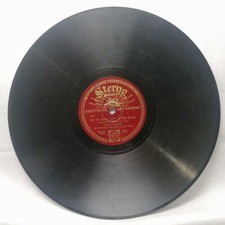 Sir Robert Peel On The Sunny Side of a Street / Exactly Like You 473a Sterno na sprzedaż  PL