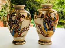 Pair vintage matched for sale  READING