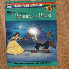 Vintage 1991 paint for sale  Cottage Grove