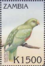 Zambia mi1184 mnh for sale  Conroe