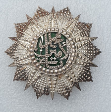 Ordre nichan iftikhar d'occasion  Menton