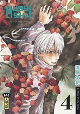 Mushishi tome yuki d'occasion  France
