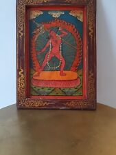 Medium size tibetan for sale  LONDON