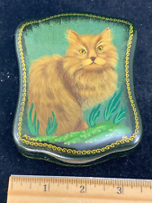 Large russian lacquer for sale  Southlake
