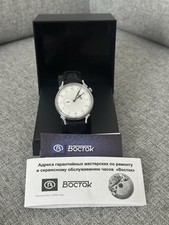 New boctok mechanical for sale  NOTTINGHAM