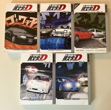 Initial manga english for sale  Tampa