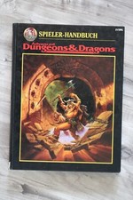 Spieler handbuch tsr gebraucht kaufen  Ganderkesee