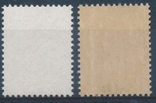 Timbre 1816i impression d'occasion  Dunkerque-