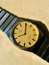 Rare vintage concord for sale  Bondurant