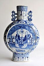 Chine vase gourde d'occasion  Saultain