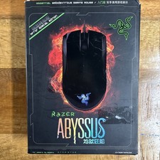 Mouse para jogos Razer Abyssus edição especial ULTRA RARO, usado comprar usado  Enviando para Brazil
