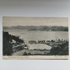 Crinan duntroon castle for sale  LUDLOW
