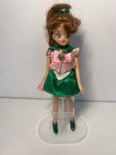 Sailor moon dream d'occasion  Saint-Aubin-d'Aubigné