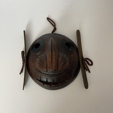 Vtg traditional korean for sale  Cincinnati