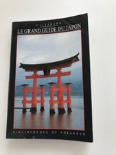 Gallimard 1994 grand d'occasion  Brignoles