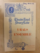 Urals ensemble boris for sale  ILFORD
