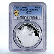 Russia rubles folk d'occasion  Paris IX