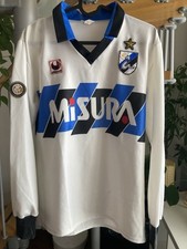 Maglia inter 1988 usato  Monza